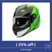 Picture of Schuberth SR2 Wild Card Green
