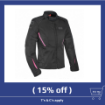 Picture of Oxford Iota 1.0 Women’s Jacket Tech Pink & Black