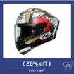 Picture of SHOEI X-SPIRIT 3 MARQUEZ MONTEGI 2 TC-1