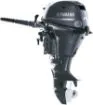 Picture of Yamaha F15CMHS Outboard Motor