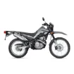 Picture of Yamaha XT250 