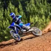 Picture of 2023 Yamaha YZ250 