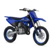 Picture of 2023 Yamaha YZ85 