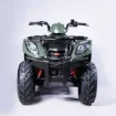 Picture of Kymco MXU 150 