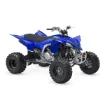 Picture of Yamaha YFZ450R 