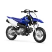 Picture of Yamaha TTR-50E 