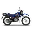 Picture of Yamaha AG200 