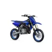 Picture of 2022 Yamaha YZ65 