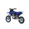 Picture of 2022 Yamaha YZ65 