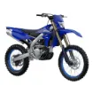 Picture of 2023 Yamaha WR250F 