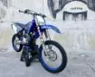 Picture of 2019 Yamaha YZ85