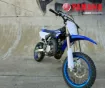 Picture of 2021 Yamaha YZ65