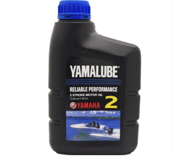 Picture of YAMALUBE TCW3  (1L)