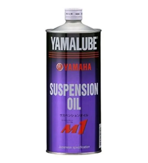 Picture of Yamalube M1 SUSPENSION OIL
