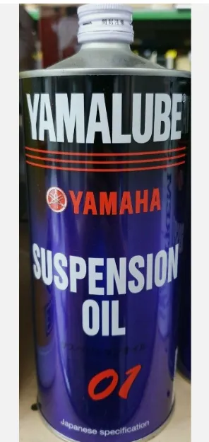 Picture of Yamalube 01 Suspension oil