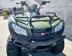 Picture of 2022 KYMCO MXU 450