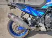 Picture of 2021 Yamaha Tenere 700 Used