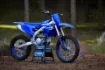 Picture of 2025 Yamaha YZ250F