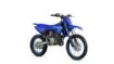 Picture of 2025 Yamaha YZ85