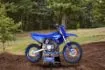 Picture of 2025 Yamaha YZ85