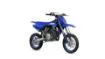 Picture of 2025 Yamaha YZ65