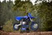 Picture of 2025 Yamaha YZ65