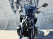 Picture of 2023 Yamaha MT-09 Pre-owned