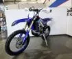 Picture of 2023 Yamaha YZ250FX Pre-owned
