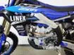 Picture of 2023 Yamaha YZ250FX Pre-owned
