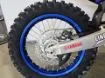 Picture of 2023 Yamaha YZ250FX Pre-owned