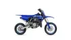 Picture of 2026 Yamaha YZ65 
