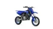 Picture of 2026 Yamaha YZ65 
