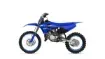 Picture of 2026 Yamaha YZ85