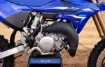 Picture of 2026 Yamaha YZ85