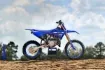 Picture of 2026 Yamaha YZ85