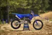 Picture of 2026 Yamaha YZ250