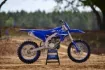 Picture of 2026 Yamaha YZ250F