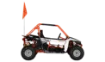 Picture of KAYO S200