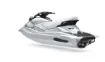 Picture of 2025 Yamaha FX Cruiser SVHO