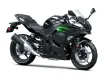 Picture of 2025 Kawasaki NINJA 500