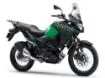 Picture of 2025 Kawasaki Versys X-300