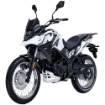 Picture of 2025 SYM NHT 200 
