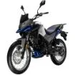 Picture of 2025 SYM NHT 200 