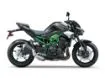 Picture of 2025 Kawasaki Z900