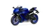 Picture of 2025 Yamaha YZF-R1