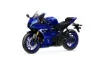 Picture of 2025 Yamaha YZF-R7