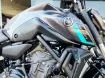 Picture of 2024 Yamaha MT-07