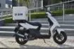 Picture of SYM X-Pro 125