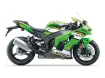 Picture of 2025 Kawasaki NINJA ZX-10R