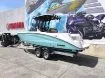 Picture of 2025 Yamaha 255 FSH Sport H Jetboat w/ Twin 1.8L Supercharged Jet Drive Motors